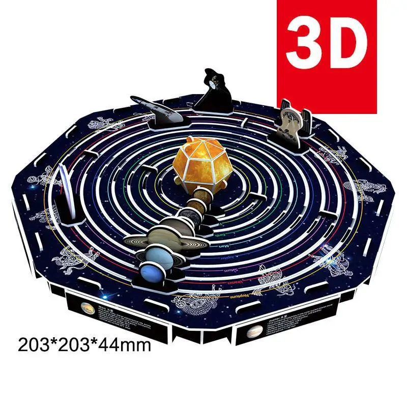 3D Трехмерная бумага аэрокосмический Глобус солнечная система головоломка образовательные игрушки своими руками подарок для детей и взрослых - Цвет: 8