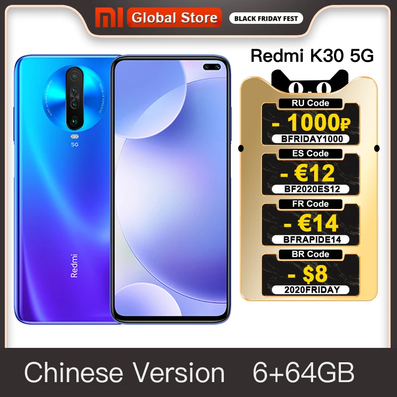 Xiaomi Redmi K30 5G 6 ГБ 64 Гб Snapdragon 76 смартфон на базе восьмиядерного процессора 67 64MP Quad