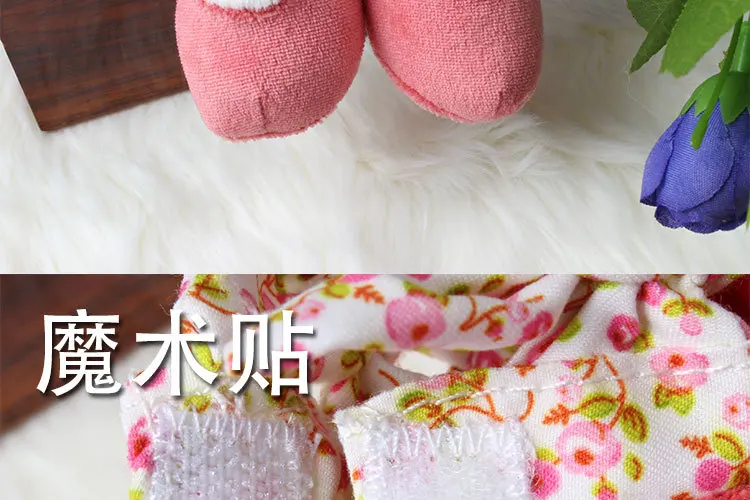 Mamamiya и Papas мультфильм влюбленные кролик младенческой Утешитель игрушки ребенка для сна с плюшевыми игрушками
