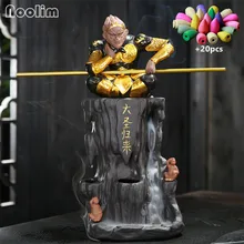 Керамическая Обезьяна Король курильница для благовоний горелка животное водопад курильница креативный ладан держатель для Рожков домашний декор+ 20 шт конусов