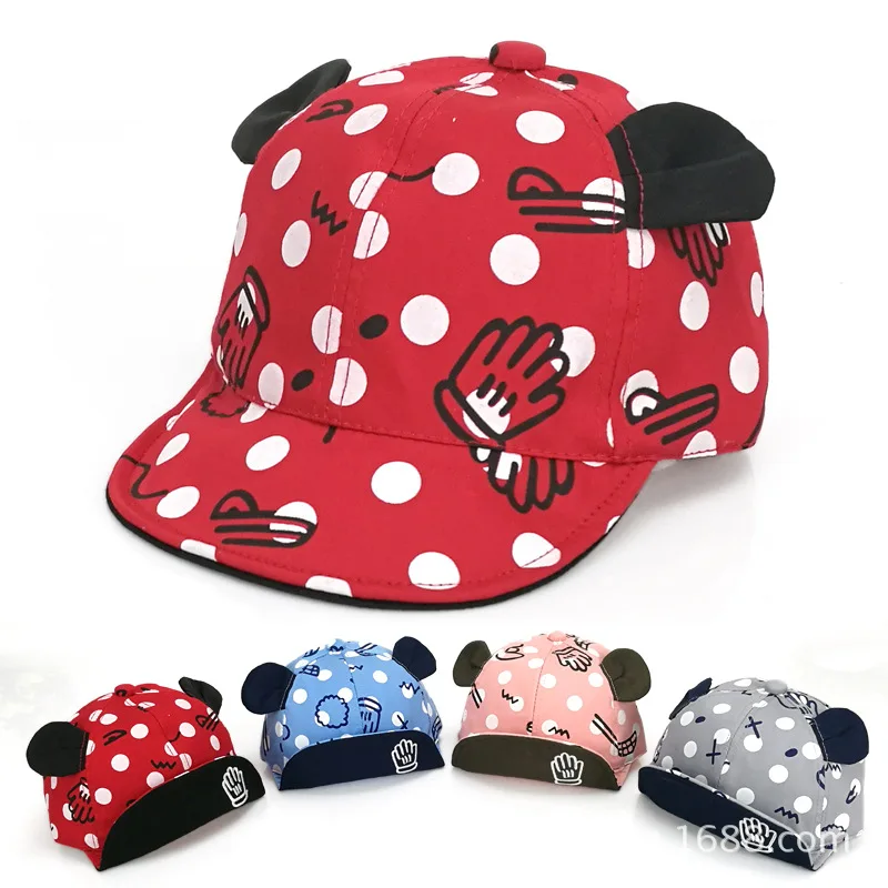 

Korean-style Spring New Style Men And Women Child Palm Lettered Soft along Brim Hat Baby College Style Baseball Cap Baby Hat
