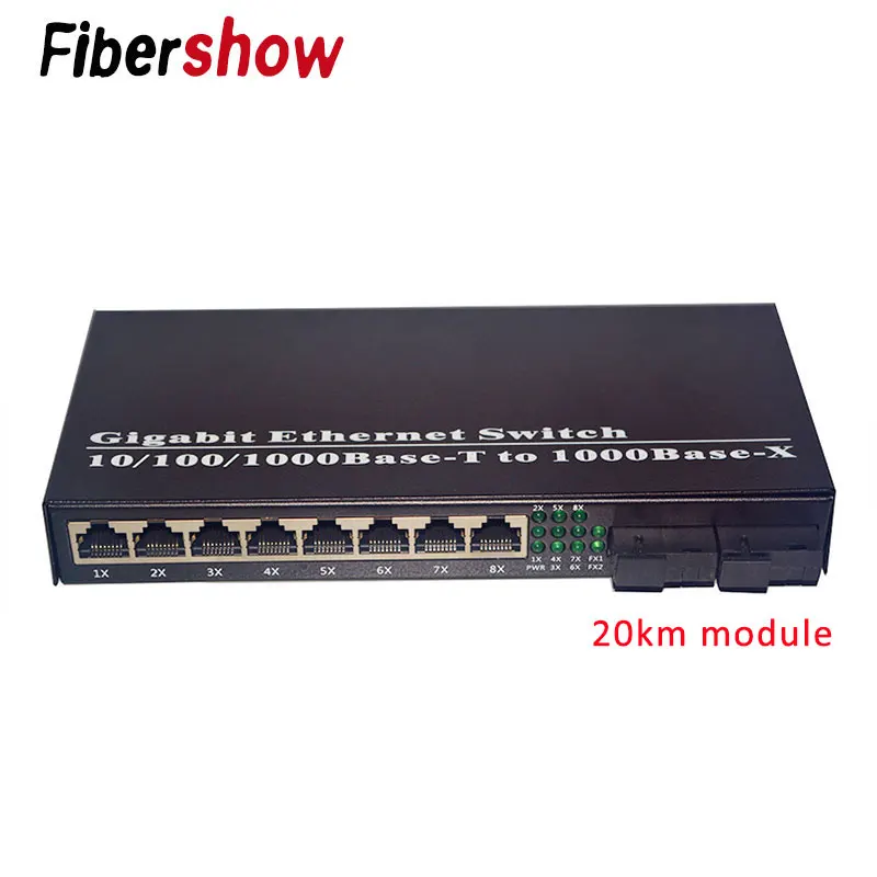 Волоконно-оптический медиаконвертер гигабитный Ethernet коммутатор 8 RJ45 UTP и 2 волоконный порт 10/100/1000 M - Цвет: with 20km module