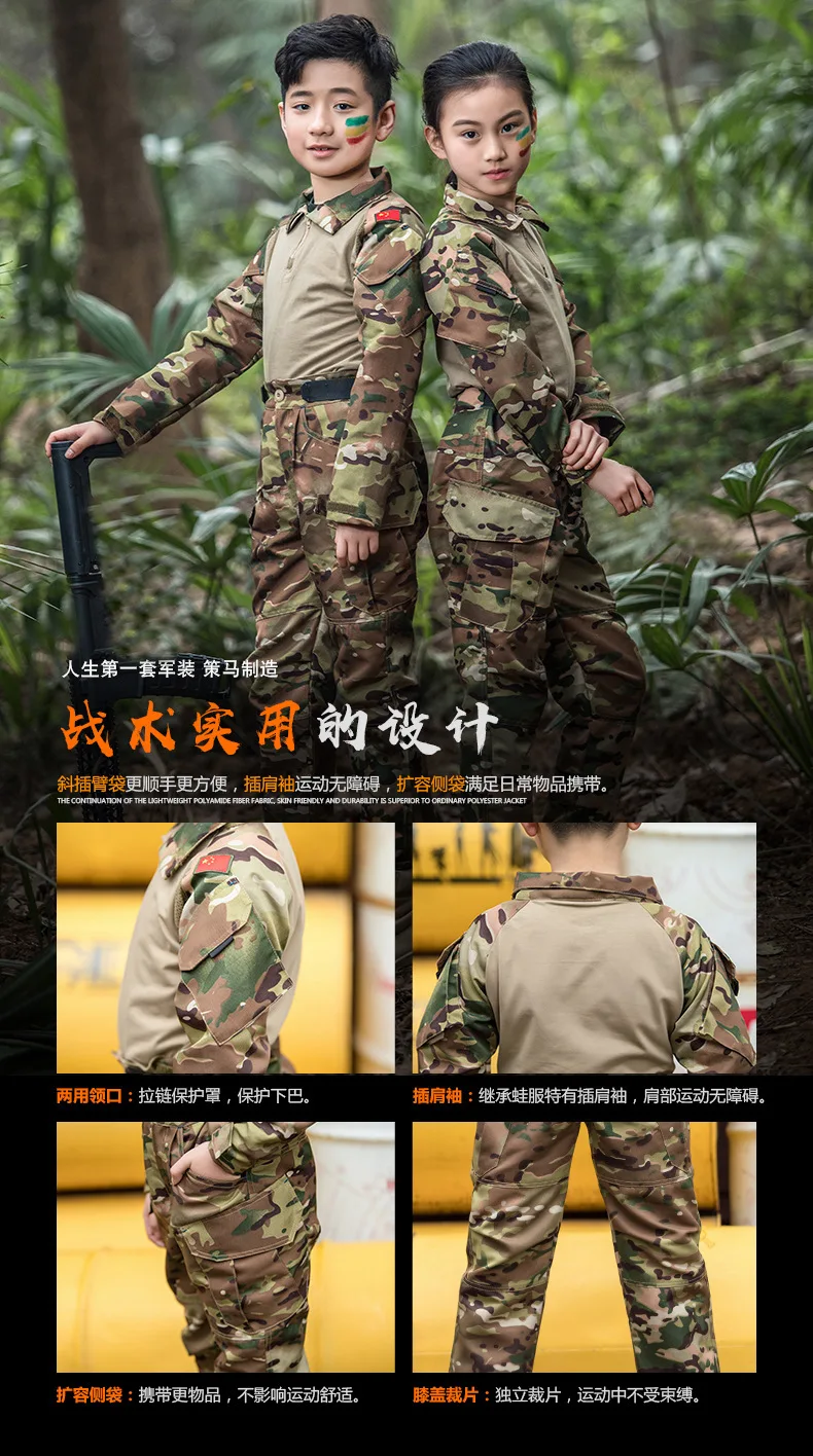 Летний детский Тактический костюм с длинными рукавами, комплект CP Camo, детская тактическая камуфляжная футболка MC, тактическая Униформа скаутов