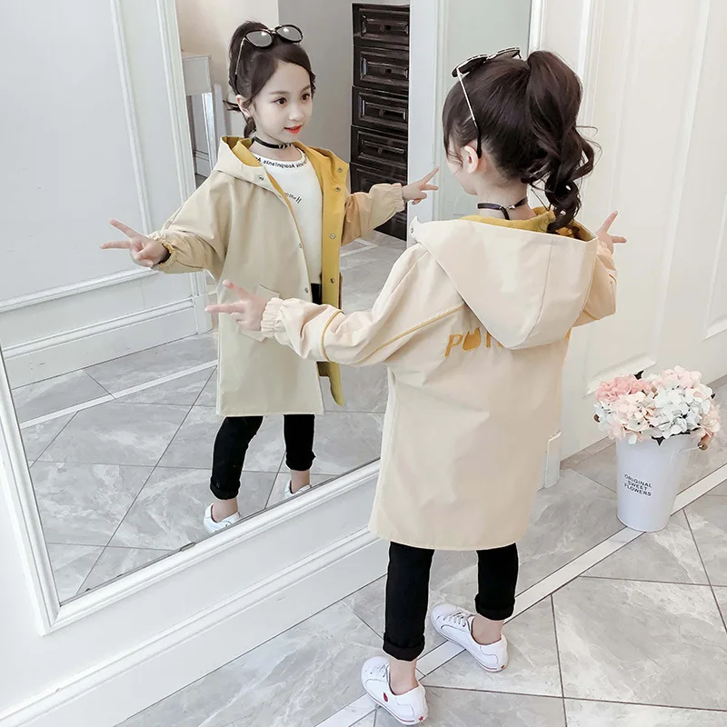 Beige with yellow Новинка года; ветровка для девочек; сезон весна-осень; двухцветная одежда для маленьких детей; Верхняя одежда с капюшоном; пальто для маленьких детей; куртка; одежда - Цвет: Beige with yellow