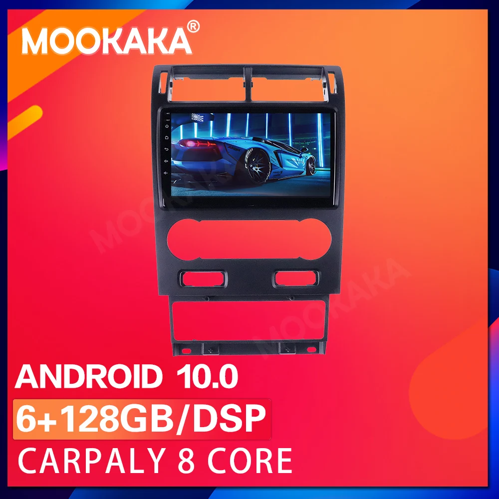 Автомобильная GPS-навигация PX6 Android 10 0 128G 2DIN для Ford Mondeo 2000-2007 автомобильное радио