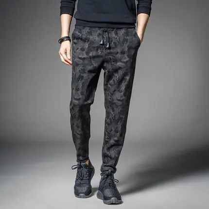 

Casual Nine Part Men Pants Thin Section Loose Leisure Closing Upon Haren Long Pants Bound Feet Long Trousers
