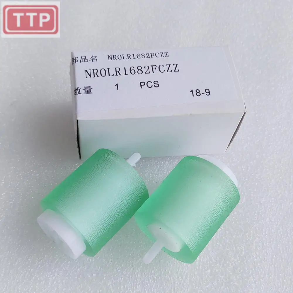 MX850搓1682绿色-2