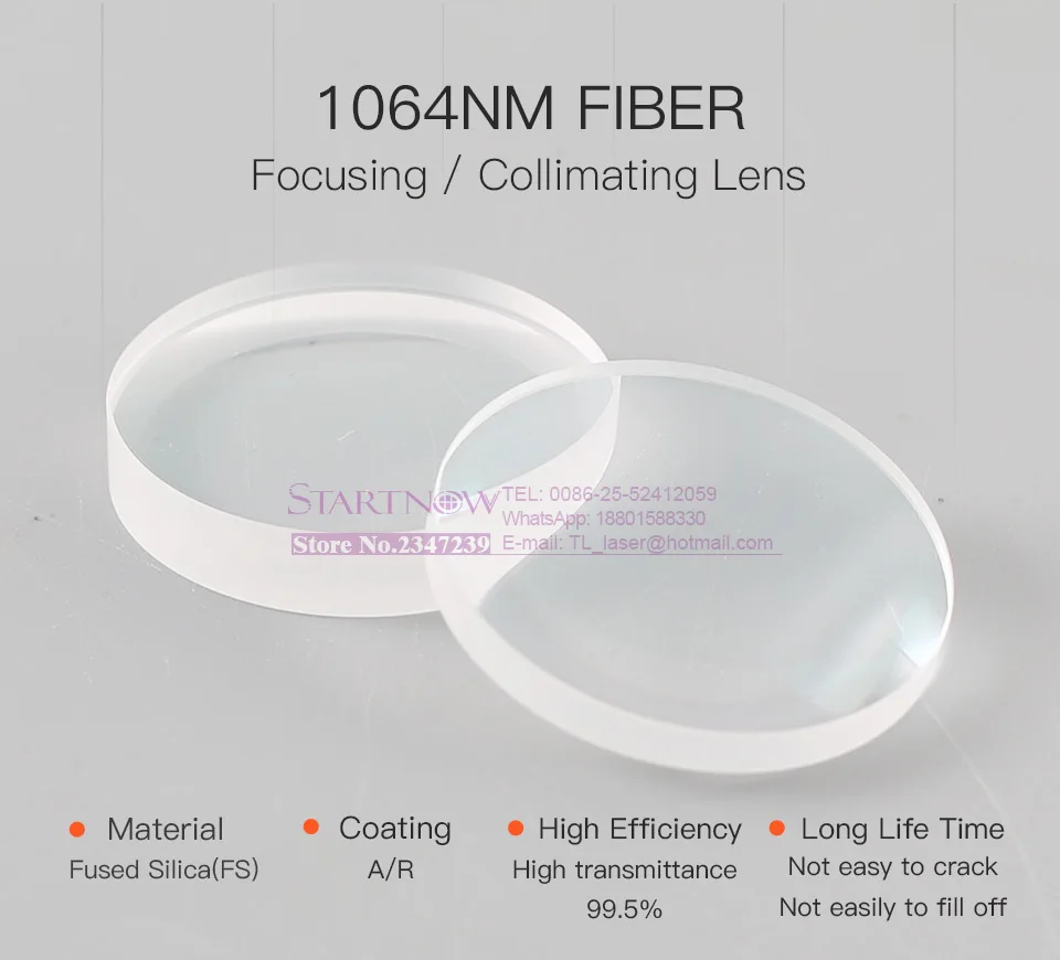 复合石英-详情1