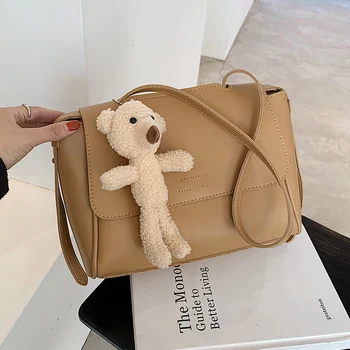 

Simple All-matching Shoulder Bag New Fashion Fashionable Stylish Messenger Bag Online Influencer Pop Small Square Bag Women Flap