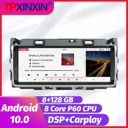 Radio Multimedia con GPS para coche, Radio con reproductor, Android 128, 8 + 10,0 GB, navegador, estéreo, 2Din, sin DVD, Para Jaguar XF XFL 2016 2017 2018