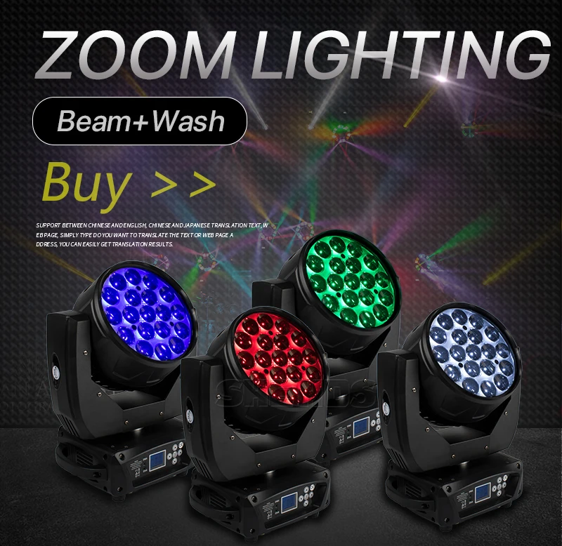 SHE-19颗调焦蓝白插_01