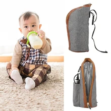 Портативная USB сумка для подогрева детских бутылочек, бутылочка для кормления, бутылочка для молока, утеплитель для молока, Термосумка, детские бутылочки