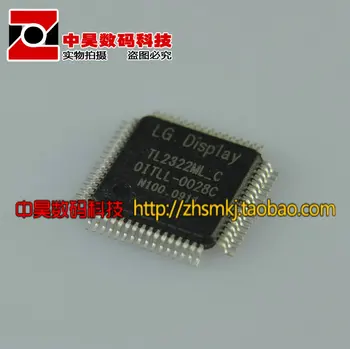 

TL2322ML-C new LCD chip
