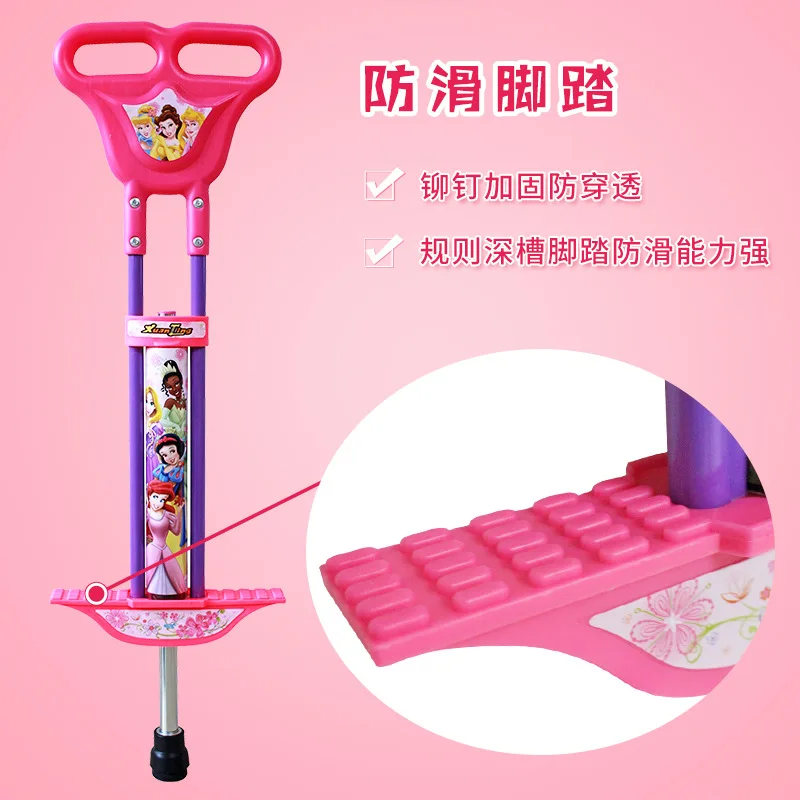 Прыгающий мяч Pogo Stick детская игрушка лягушка прыжок прыгающий детский фитнес эластичность прыгающий