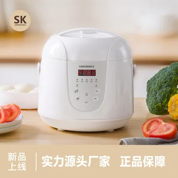 

Intelligent Mini Electric Cooker Automatic Multi-Function 2L Household Small Electric Cooker People Gift Cross-Border