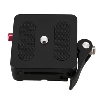 

Aluminum 1/4 inch & 3/8 inch Quick Release Plate + Clamp Adapter Mount W/Lock for Dslr Camera Tripod Monopod Ball Head Arca Swis