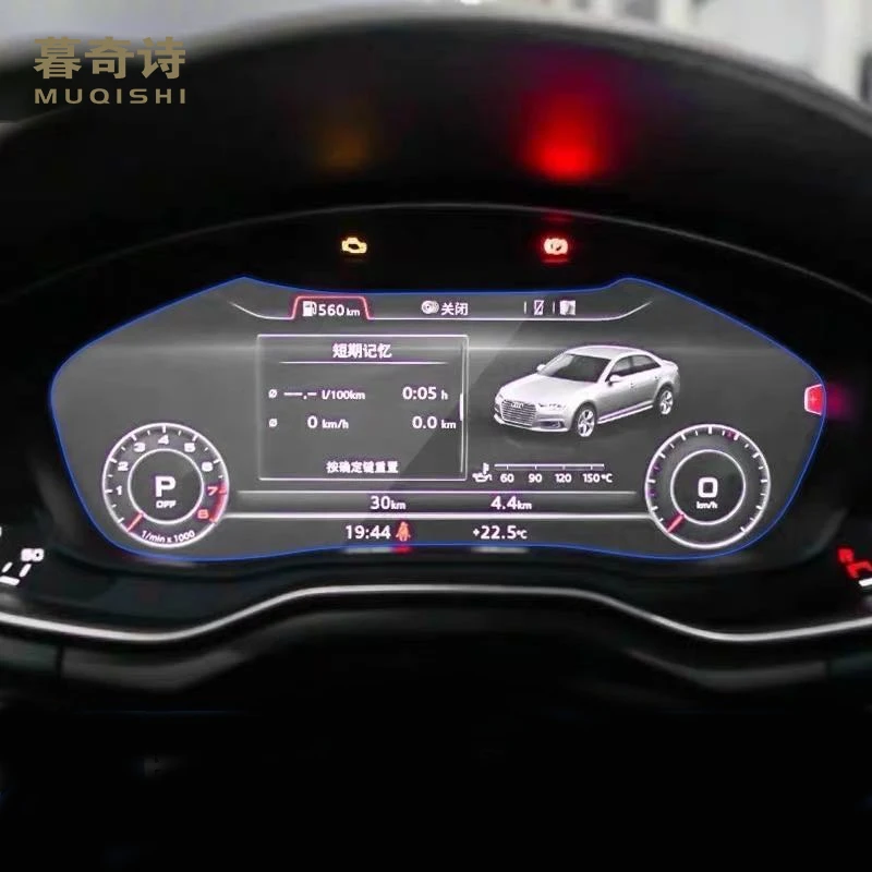 Audi Digital Dashboard ubicaciondepersonas.cdmx.gob.mx