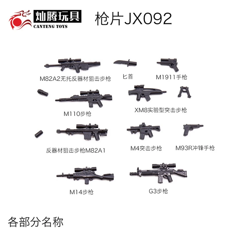 

Legoing Military Swat Soldier Army WW2 Weapon Accessories Part M82A2 XM8 M82A1 M93R G3 M14 Building Block Weapon Figure Legoings