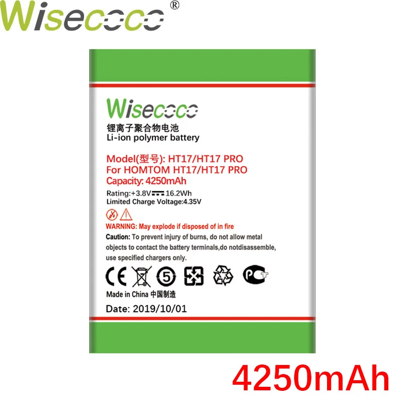WISECOCO 4250 мАч батарея для HOMTOM HT17 HT 17 PRO мобильный телефон новейшее производство высокое качество батарея+ номер отслеживания