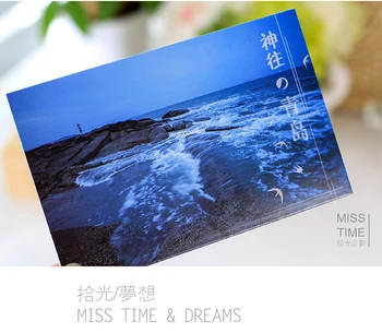 

Notes Postcards -Lomo Photography Urban City Card Collection Art Lenticular Recycled Recordable 10.2*14.2cm30pcs