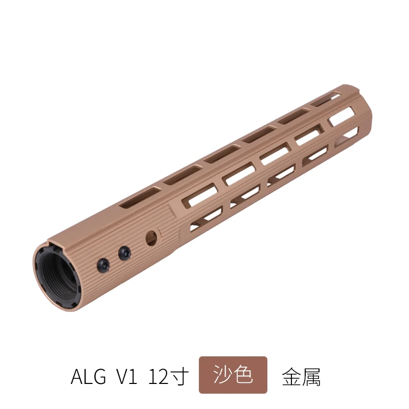 1" 13" 1" гель Blaster M4 свободном M-LOK Airsoft Защита для рук с креплением для ALG фиолетовый, Черный Tan рельсы тонкий Стиль для прицела - Цвет: ALG V1 12 inch Tan