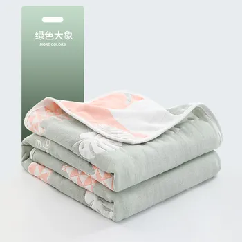 

Baby Cotton Bath Towel Wrap Colorful Super Dry Absorbent Soft Thick Yarn Bath Towel for Children Towelie Bathing Supplies AE50MJ