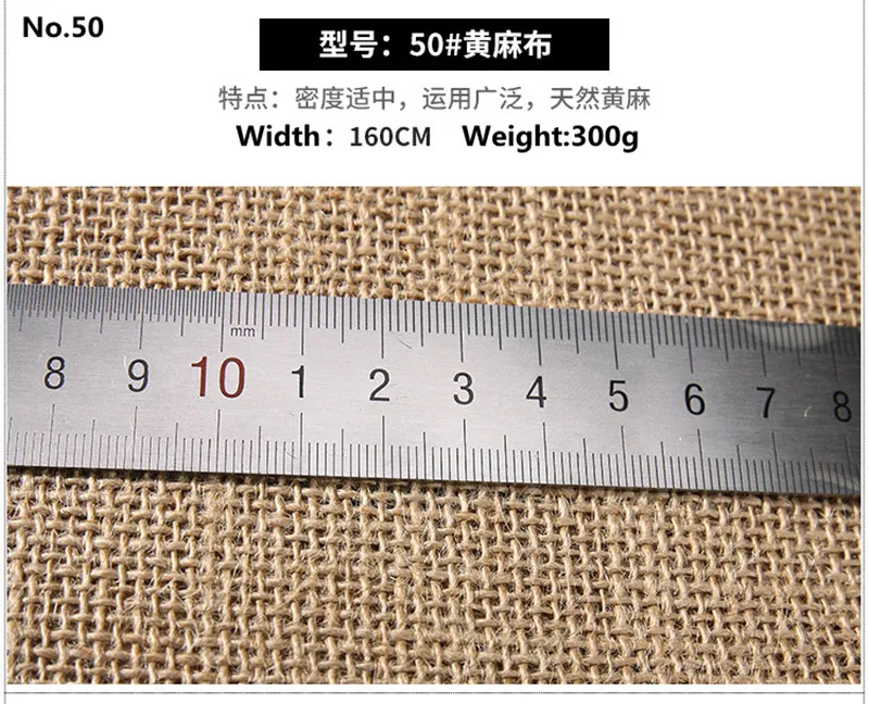 50# linen fabric