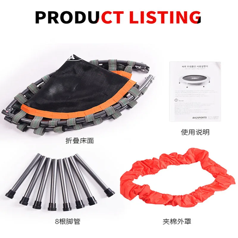 Fashion 48 Inch Foldable Portable Round Mute Professional Fitness Trampoline Adult Gym Sport Trampoline Fitness Equipment 2Color