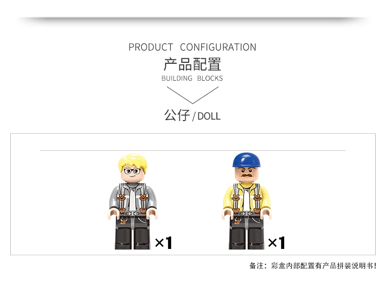 详情_17
