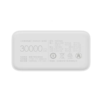Xiaomi Power Bank 30000mAh 3 USB Type C 18W Charge Rapide 4