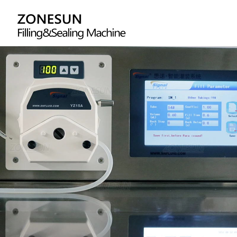 Рисунок 4 - ZONESUN, все в одном