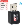 Need CD Driver