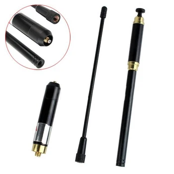 

AL-800 144 / 430MHz SMA-F / SMA-M / BNC Retractable Antenna For PRYME Kenwood Brand New And High Quality