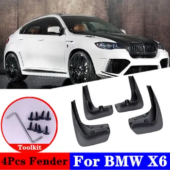 

2008-2014 For B MW X6 xDrive50i Mudflap Splash Guards Special car modification parts Mudguard Fen der car accessories
