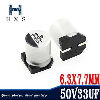 

10PCS Electrolytic capacitor 50V33UF 6.3*7.7mm SMD aluminum electrolytic capacitor 33uf 50v