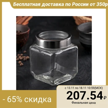 

Bank for bulk products 350 ml