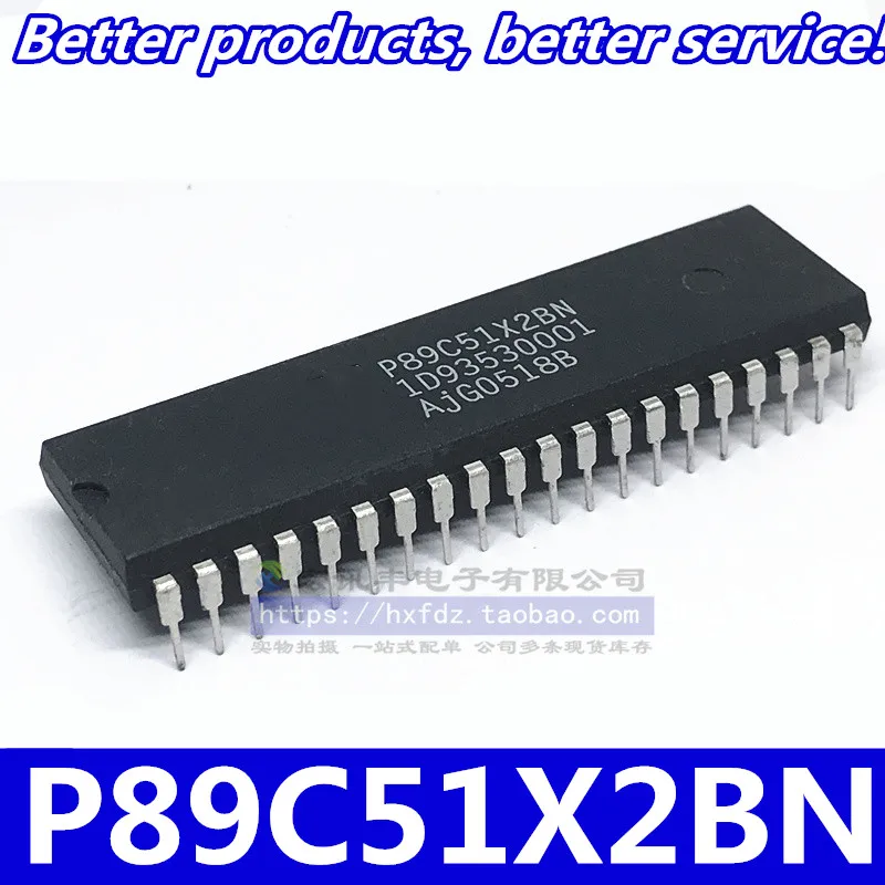 Бесплатная Доставка 10 шт./лот P89C51X2BN P89C51X2FN DIP 40 Goodquality|Запасные части| |