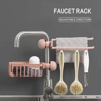 

Adjustable Snap Sink Soap Sponge Holder Towel Racks Storage Drain Rack Kitchen Hanging Drain Rack Holder Shelf Bathroom