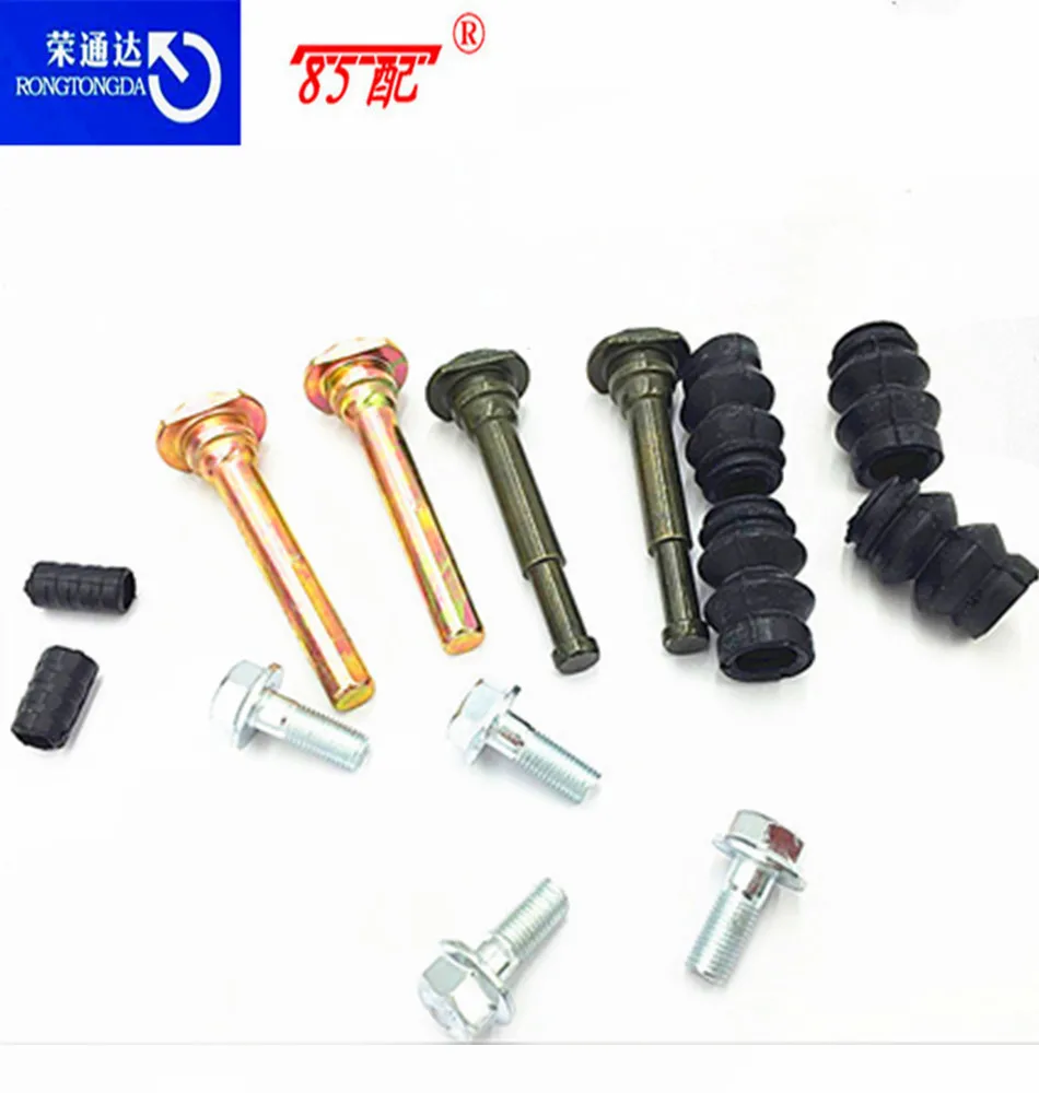 16V前分泵修理包05