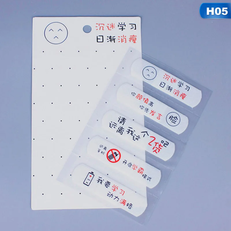 10Pcs/Set Waterproof Cartoon Bandage Sticker Baby Kids Care First Band Aid Travel Emergency Kit