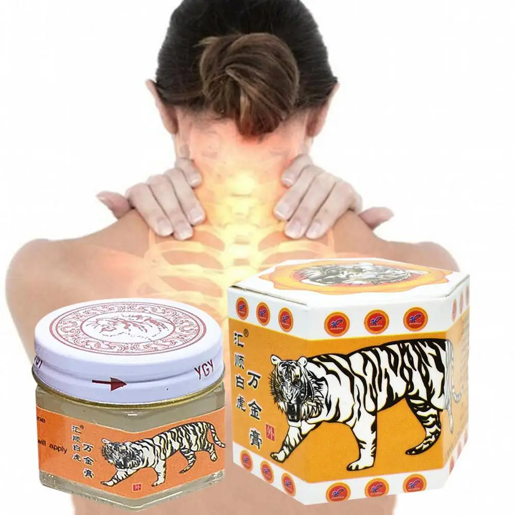 

New White Tiger Balm Ointment For Headache Stomachache Painkiller Muscle Pain Relief Ointment Motion Sickness Dizziness Ointment