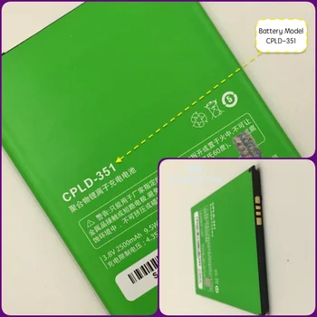 

Battery suitable for CoolPad Mobile with Two Batteries Model CPLD-351