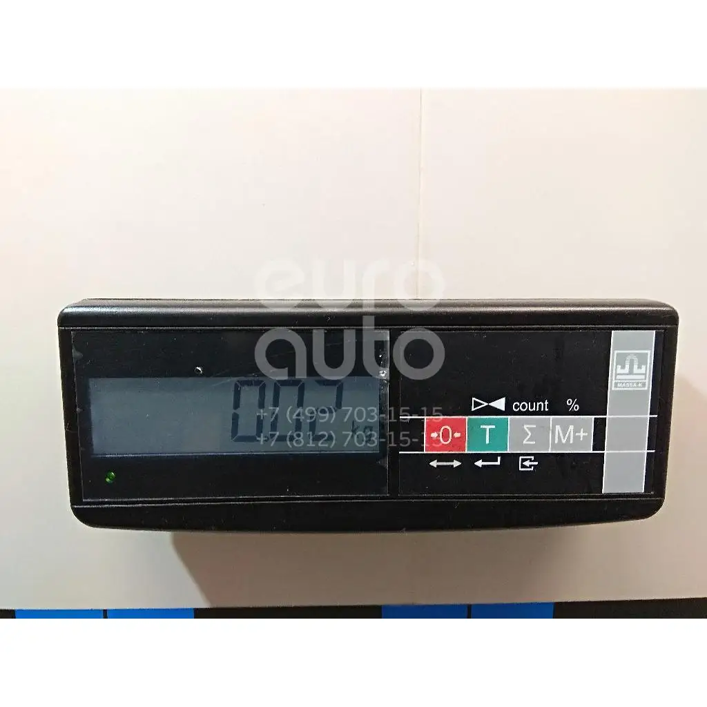 Антенна, состояние – Б/У,, для Nissan Juke(F15) 28212AT700 28212AT700