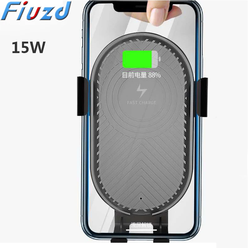 Купить Fiuzd 15W Automatic Gravity Qi Wireless Car Charger Mount For IPhone 11 XS XR X 8 10W Fast Charging Phone Holder for Samsung S10  Мобильные | Переходники и адаптеры (4000609846853)