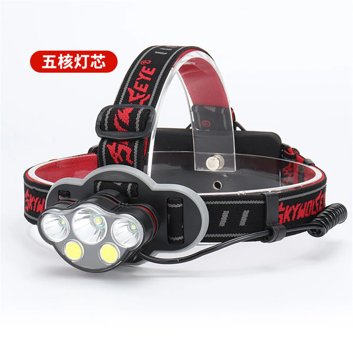5LED 12000LM USB Сенсор головной светильник Фонарь Кемпинг головной светильник Перезаряжаемые люмен - Цвет: 5LED 12000LM