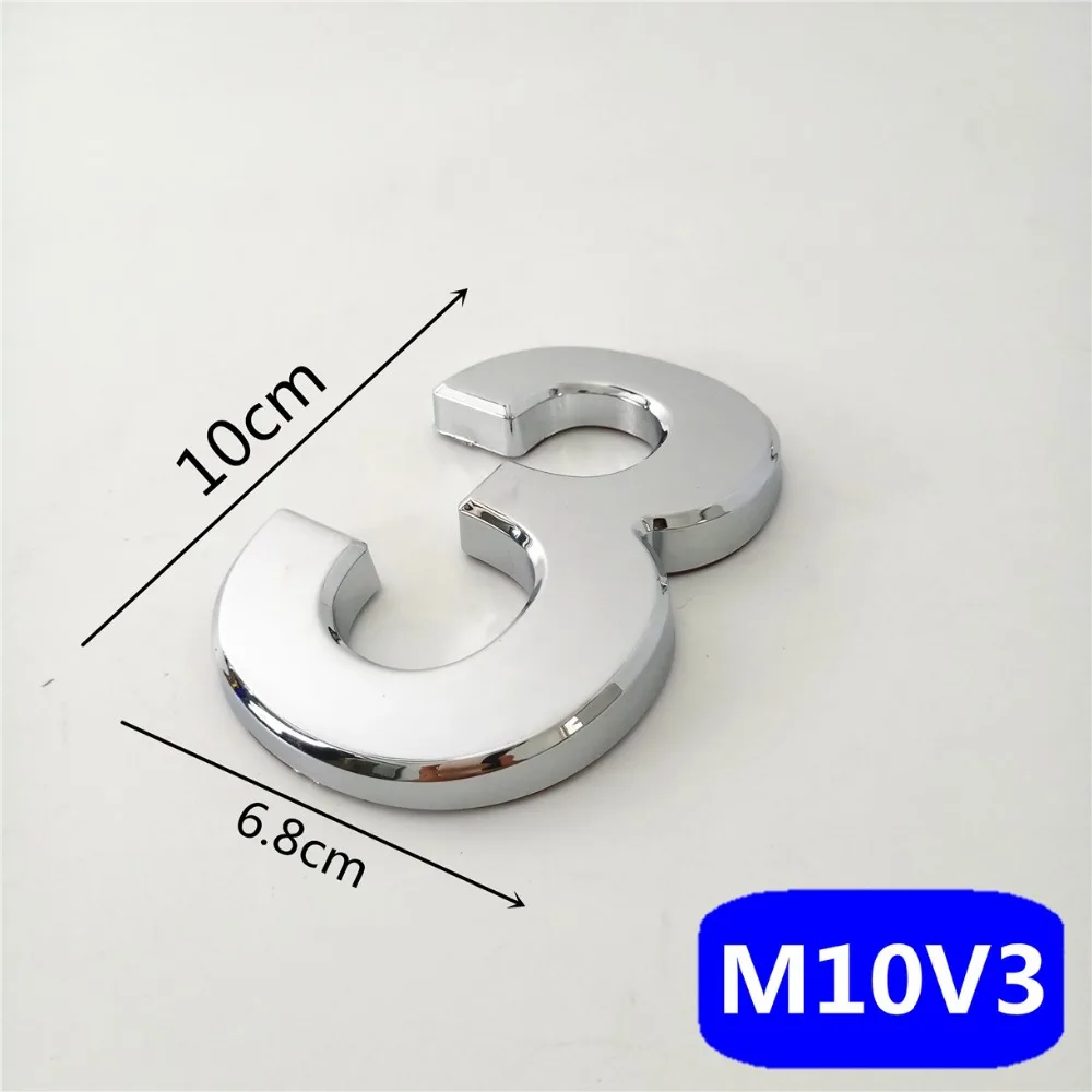 M10V亮银10cm塑料门牌=a选项3