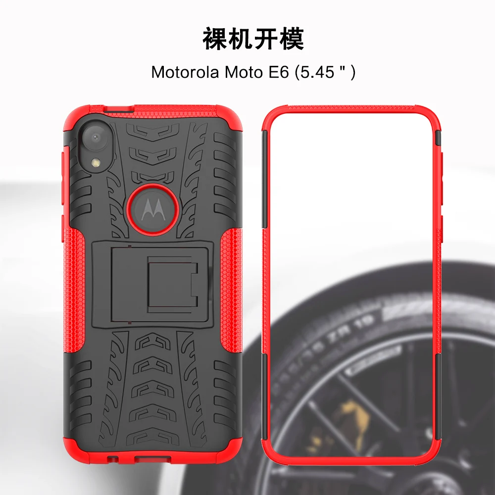 Для Motorola Moto E6 G7 Z4 Play G7 Plus G7 power Case жесткий пластиковый мягкий силиконовый гибридный бронированная подставка PC+ TPU чехол
