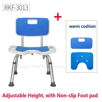 

Shower Chair Bath Stool Transfer Bench Seat Non-slip Safety Bath Seat Height adjustable No-slip bearing 136kg
