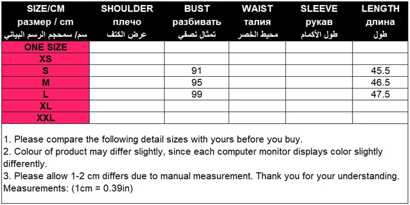 QQ截图20200501173408