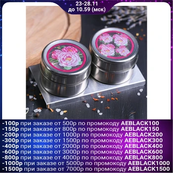 

Storage jars "Flowers", on magnetic tape, 100 ml × 2 pcs.